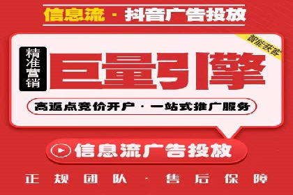 案例分享：SEM运营托管助力电商销量增长